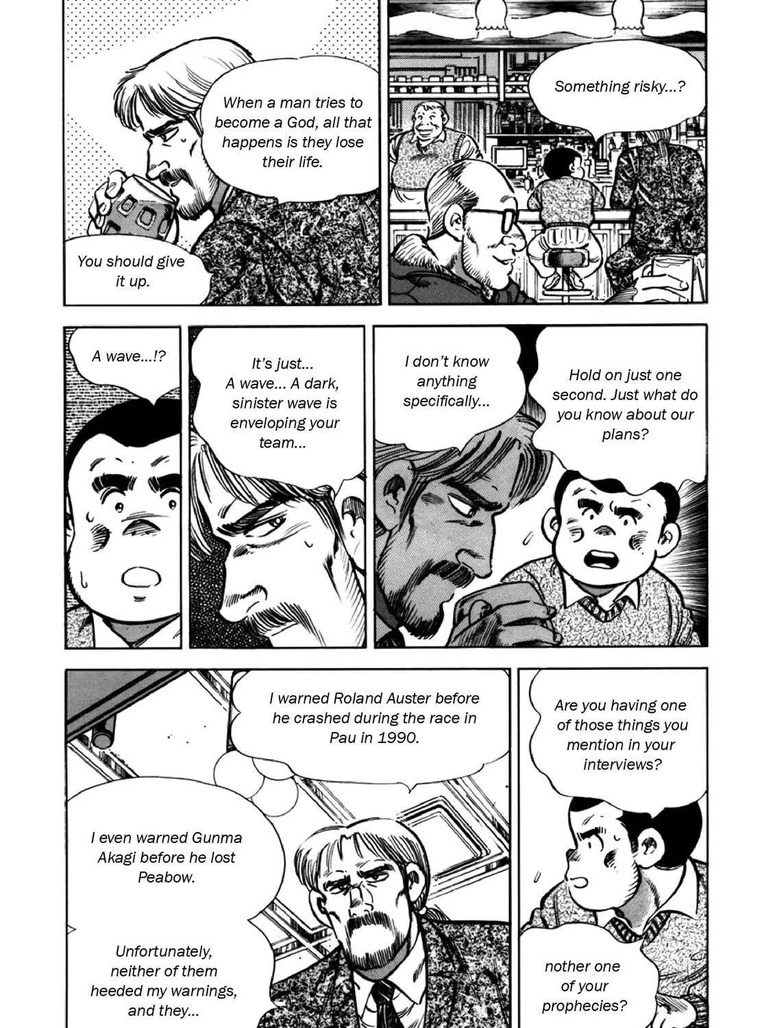 F Chapter 299 page 11 - 