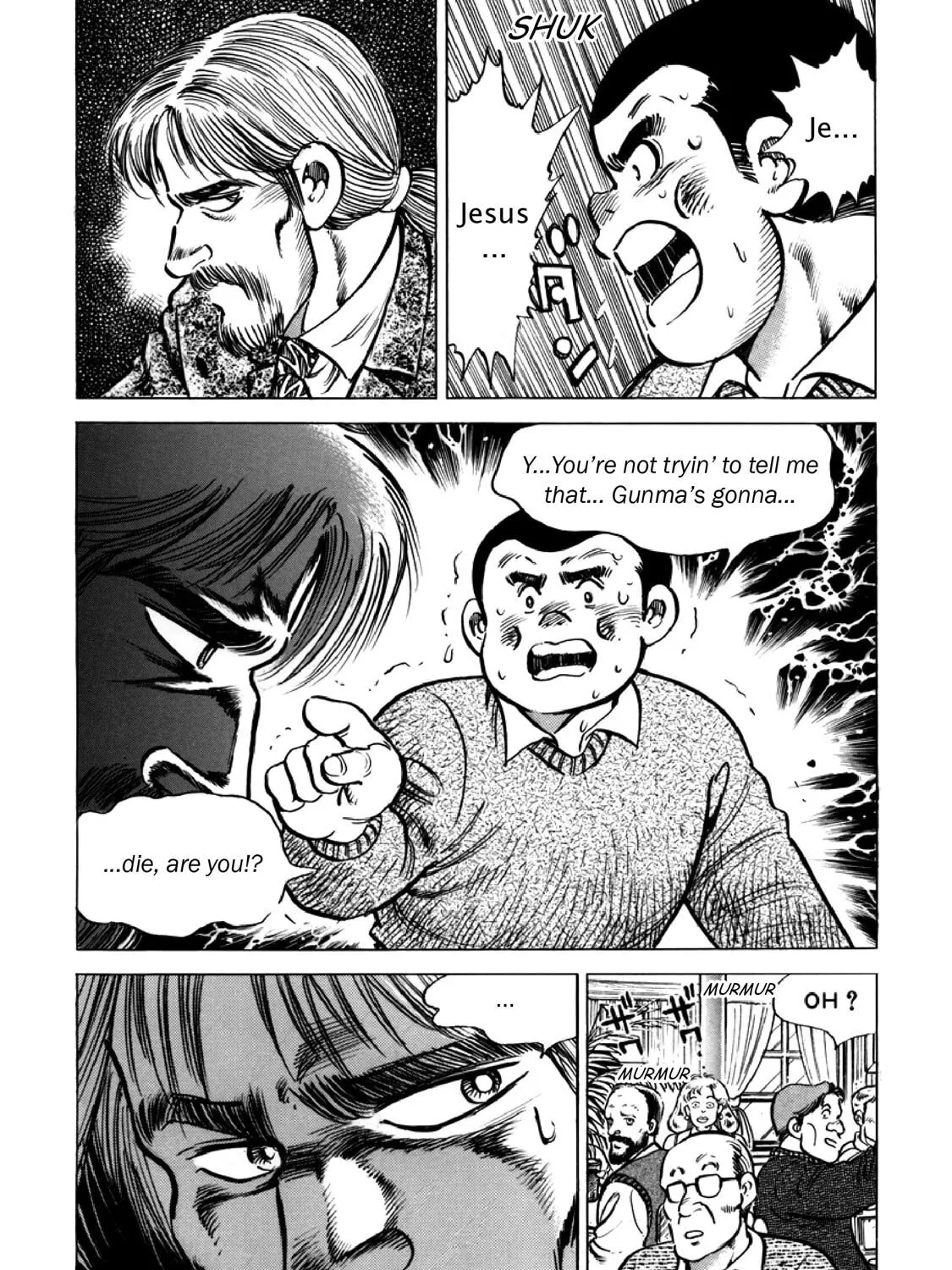 F Chapter 299 page 13 - 