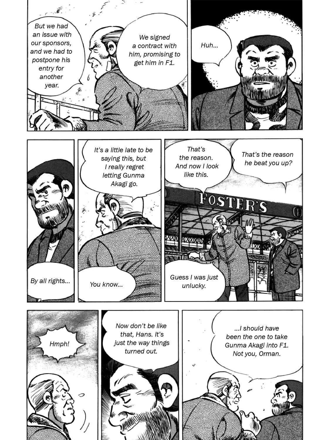 F Chapter 299 page 17 - 