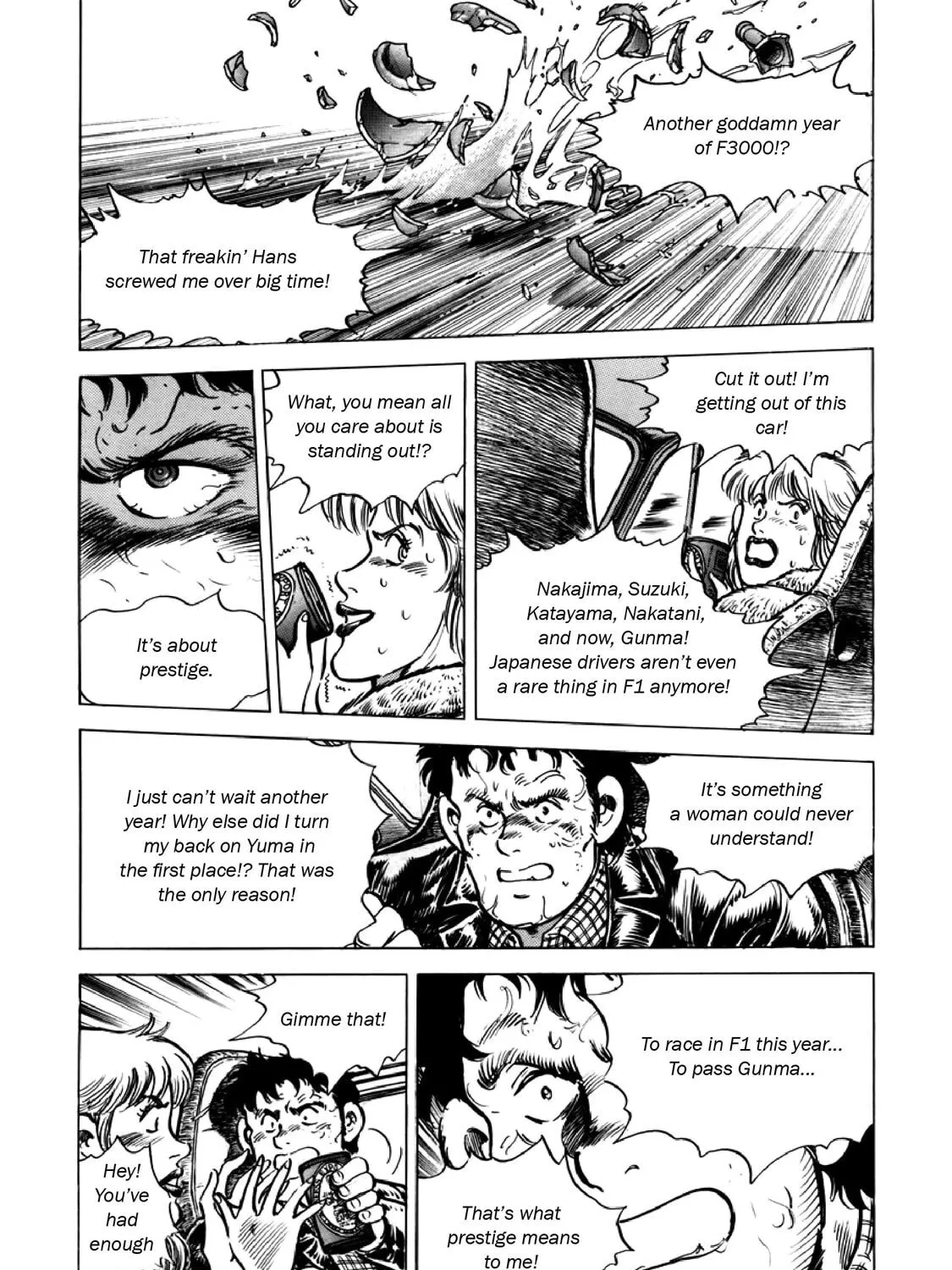 F Chapter 299 page 21 - 