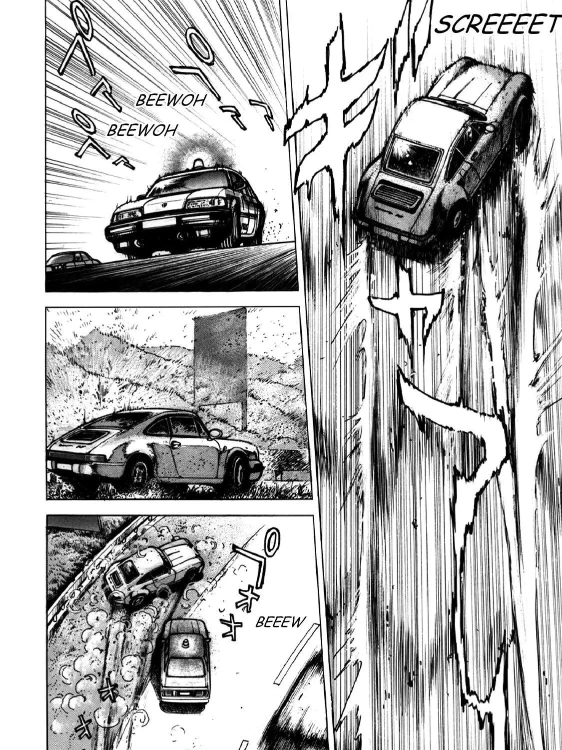 F Chapter 299 page 23 - 