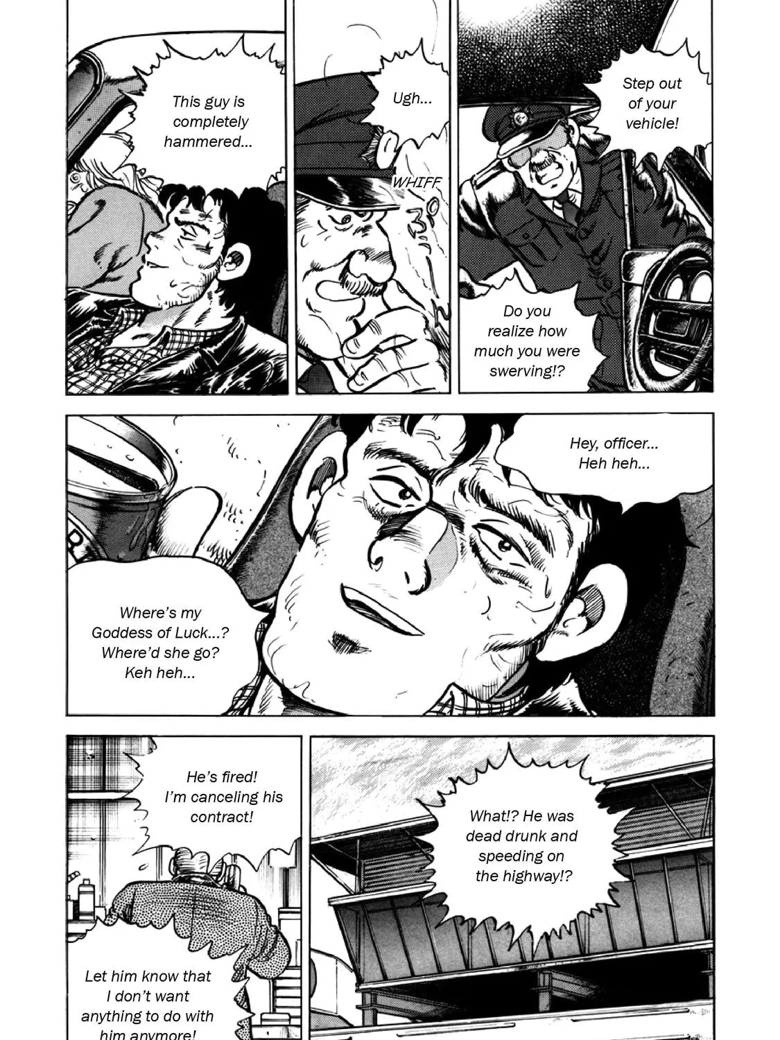 F Chapter 299 page 25 - 