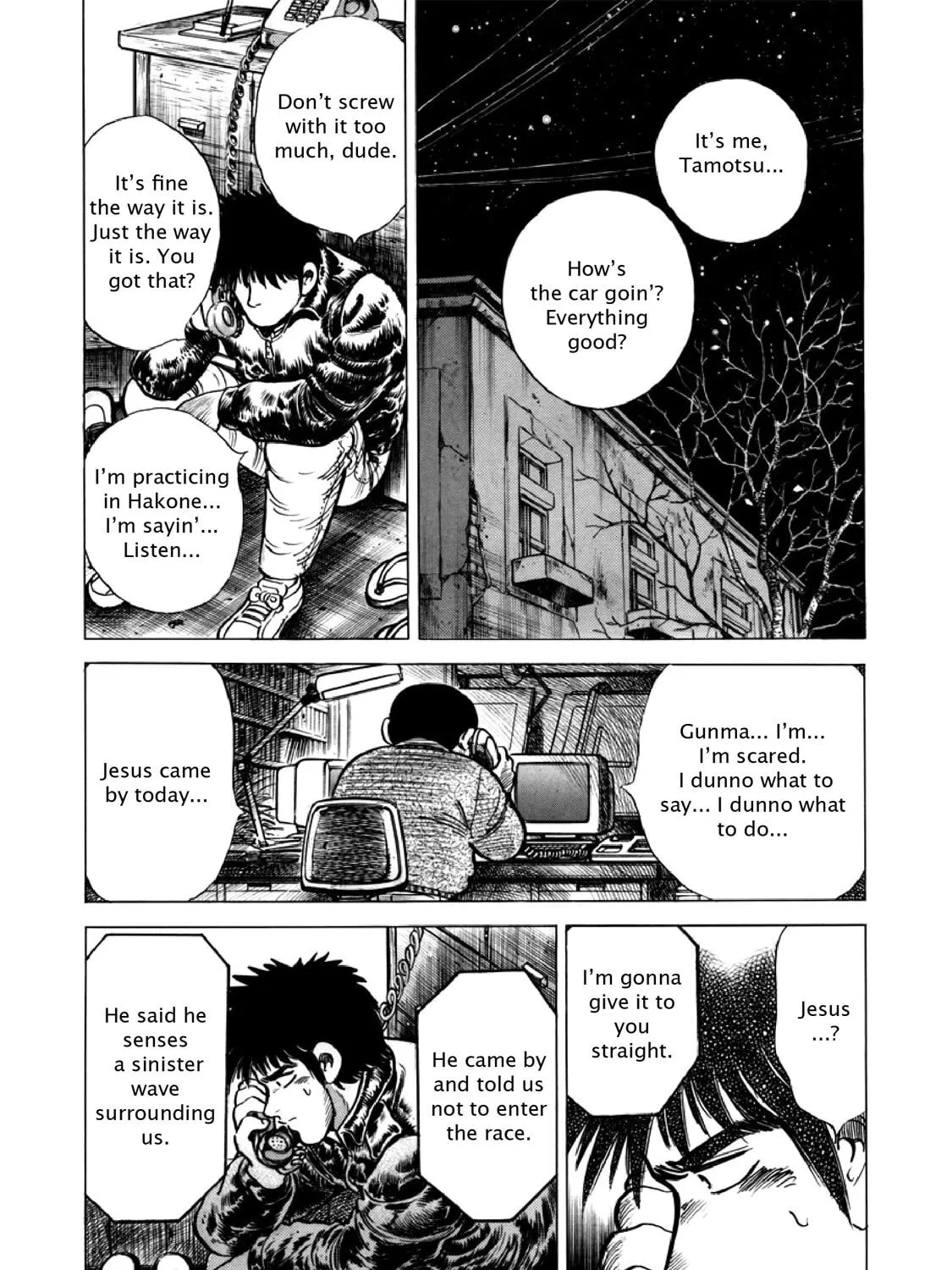 F Chapter 299 page 31 - 