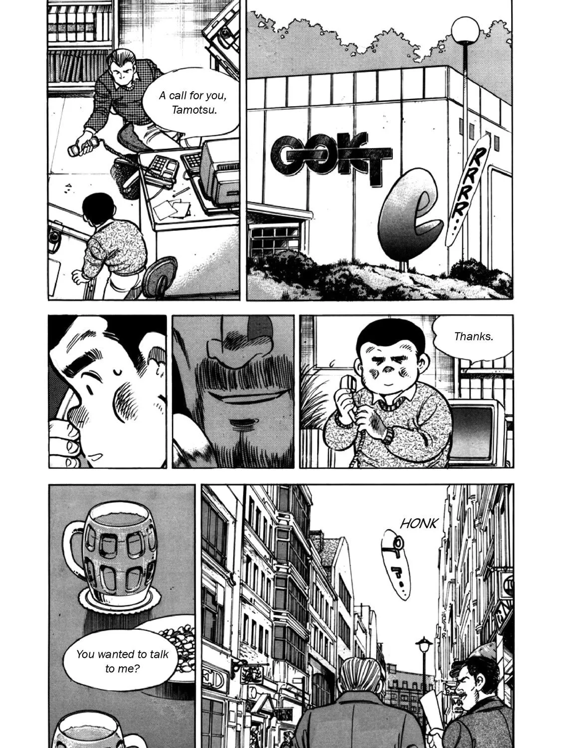 F Chapter 299 page 7 - 