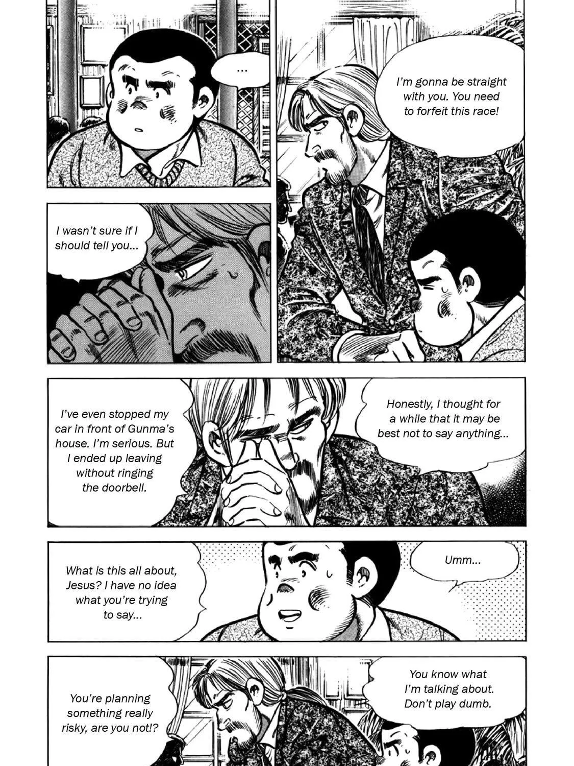 F Chapter 299 page 9 - 