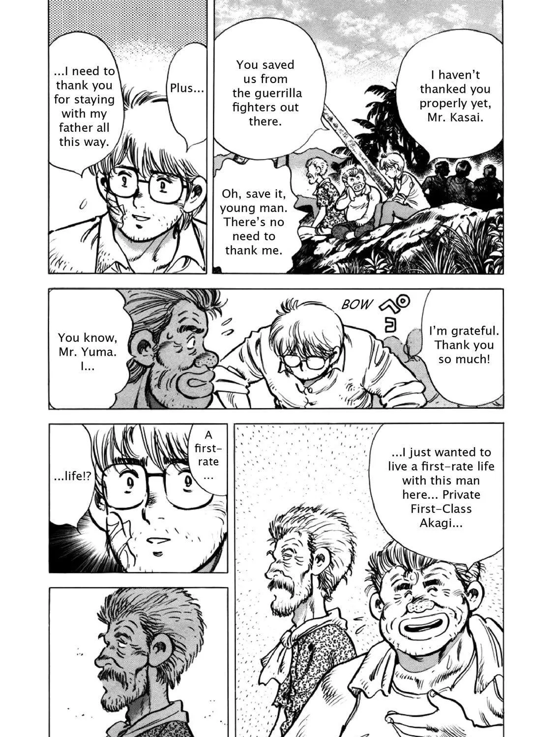 F Chapter 300 page 11 - 