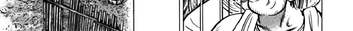 F Chapter 300 page 14 - 