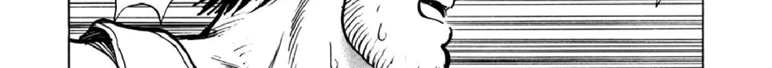 F Chapter 300 page 16 - 