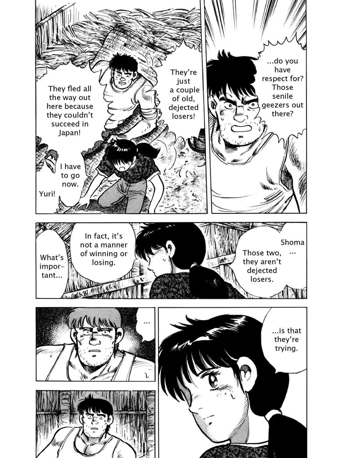 F Chapter 300 page 19 - 