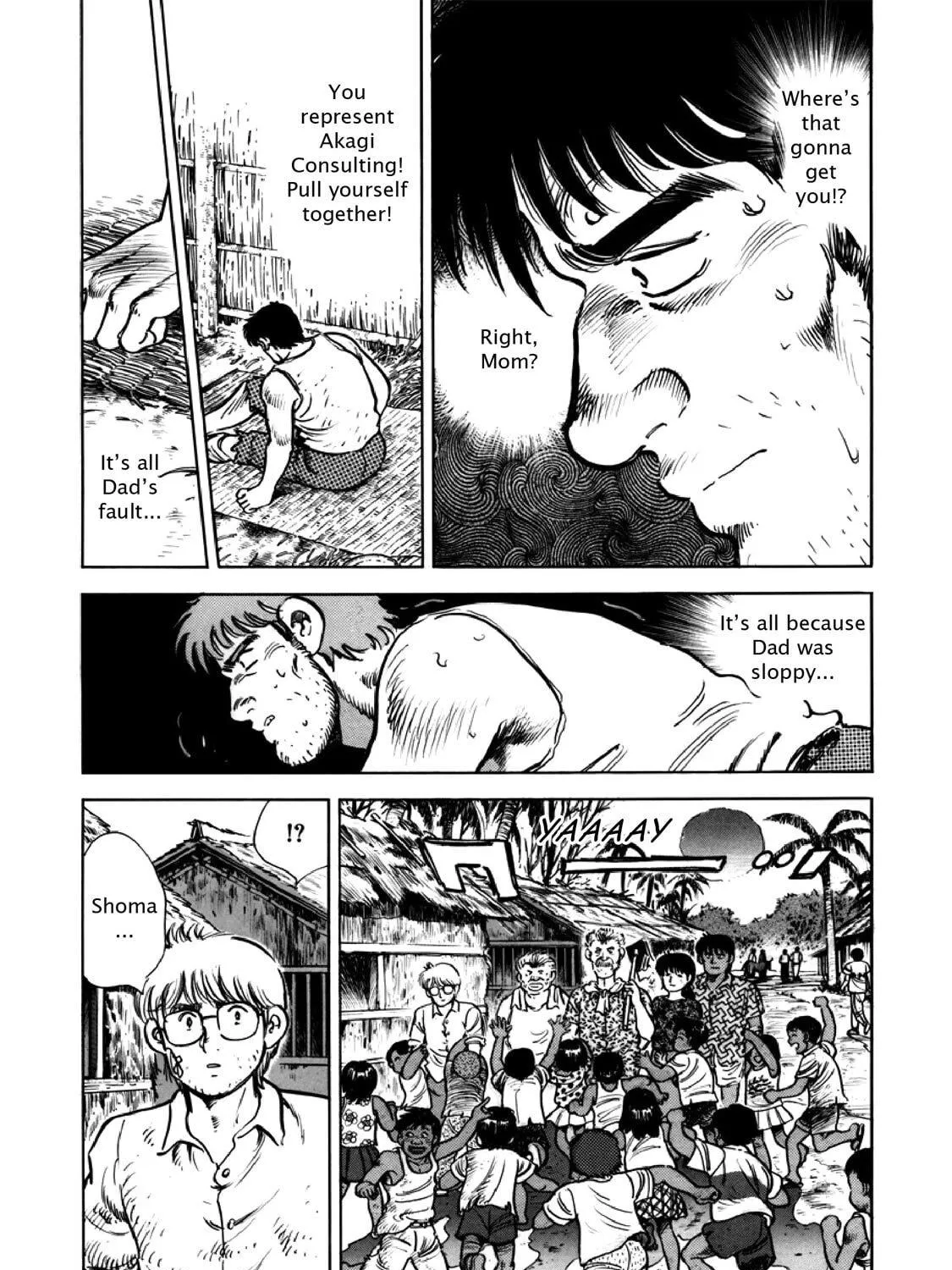 F Chapter 300 page 23 - 