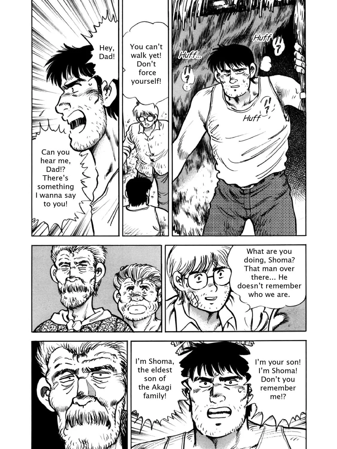 F Chapter 300 page 25 - 