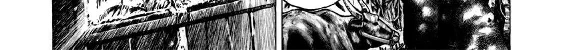 F Chapter 300 page 4 - 