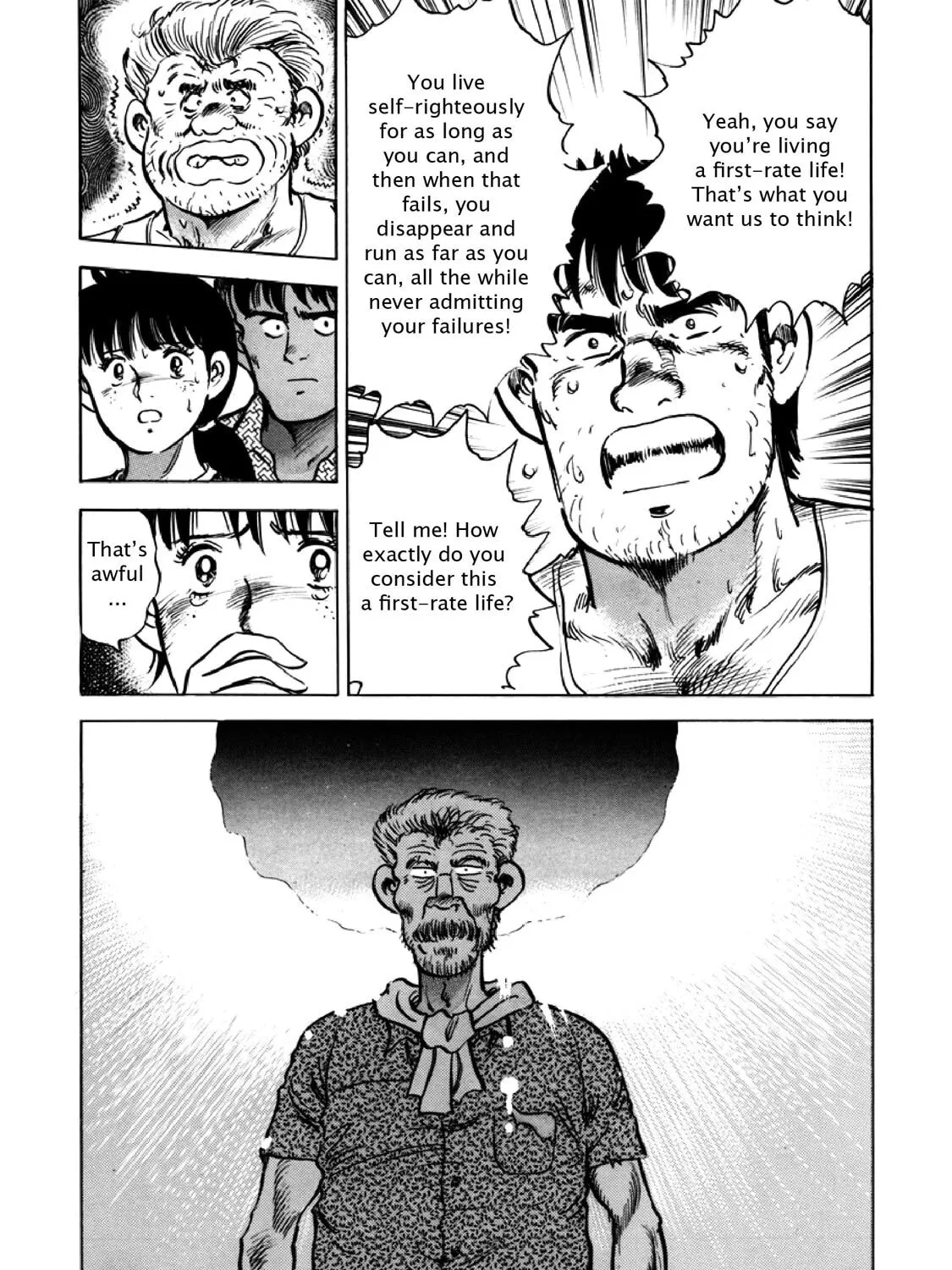 F Chapter 300 page 31 - 