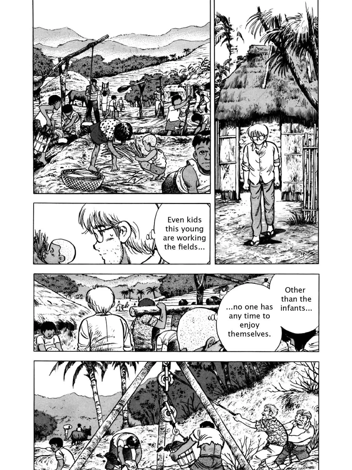 F Chapter 300 page 7 - 