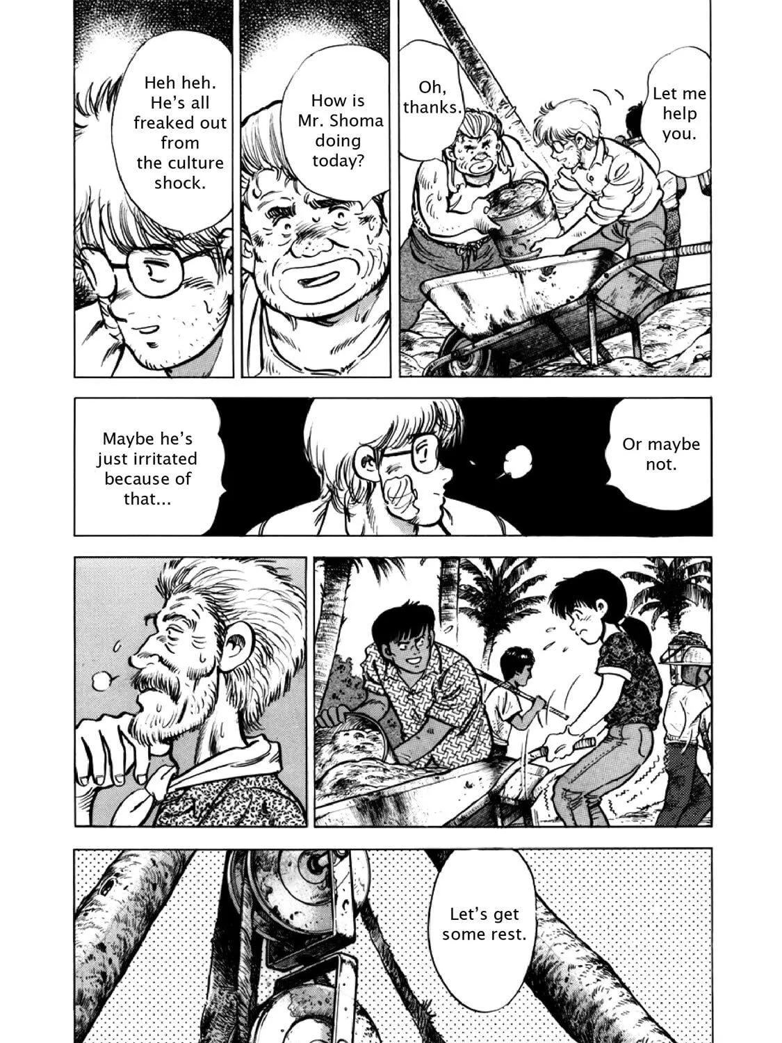 F Chapter 300 page 9 - 