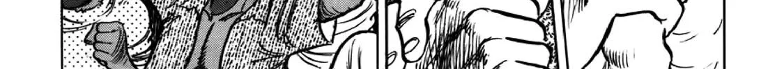 F Chapter 301 page 14 - 