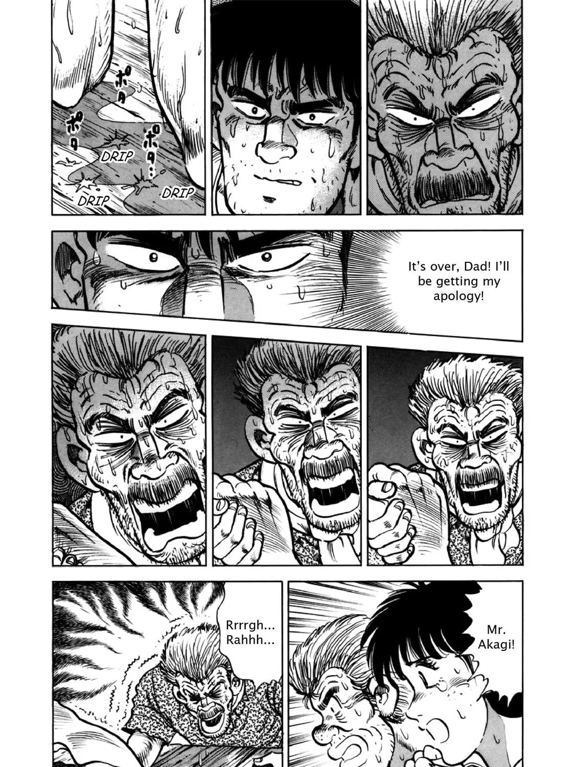 F Chapter 301 page 25 - 
