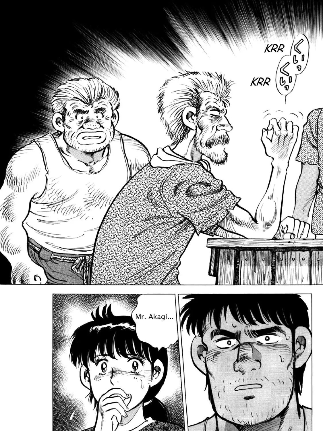 F Chapter 301 page 7 - 