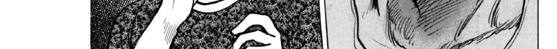 F Chapter 301 page 8 - 
