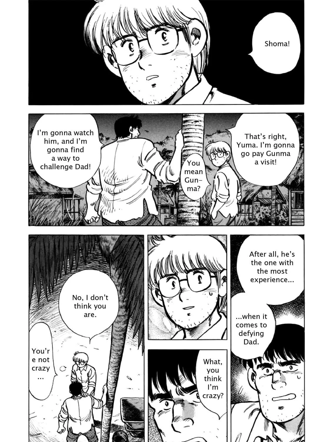 F Chapter 302 page 13 - 