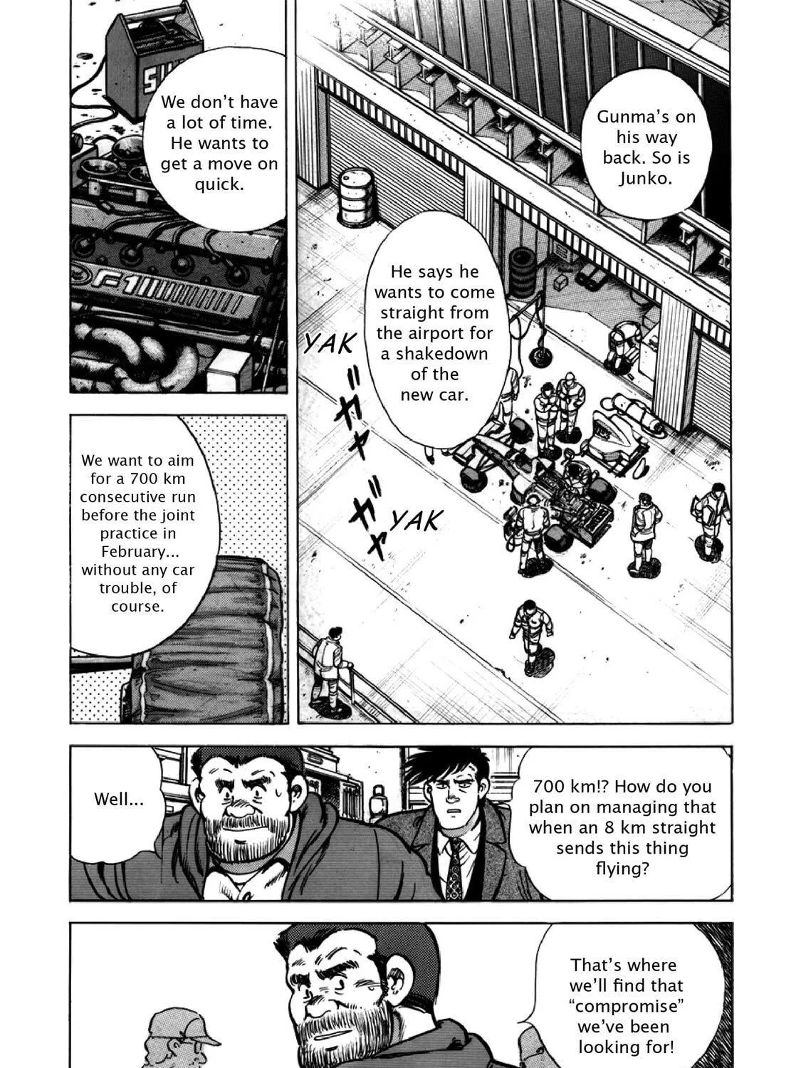 F Chapter 302 page 17 - 