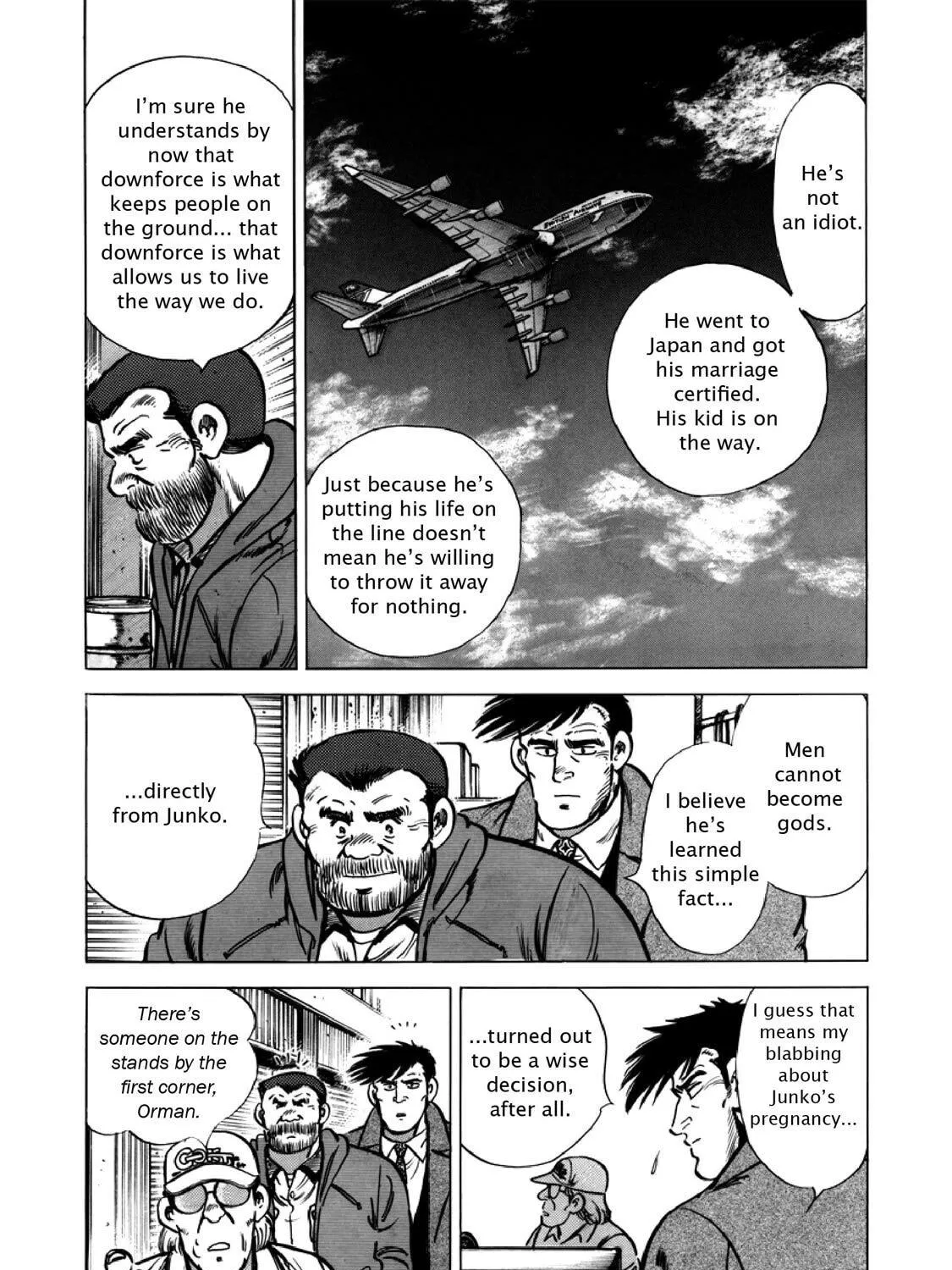 F Chapter 302 page 19 - 