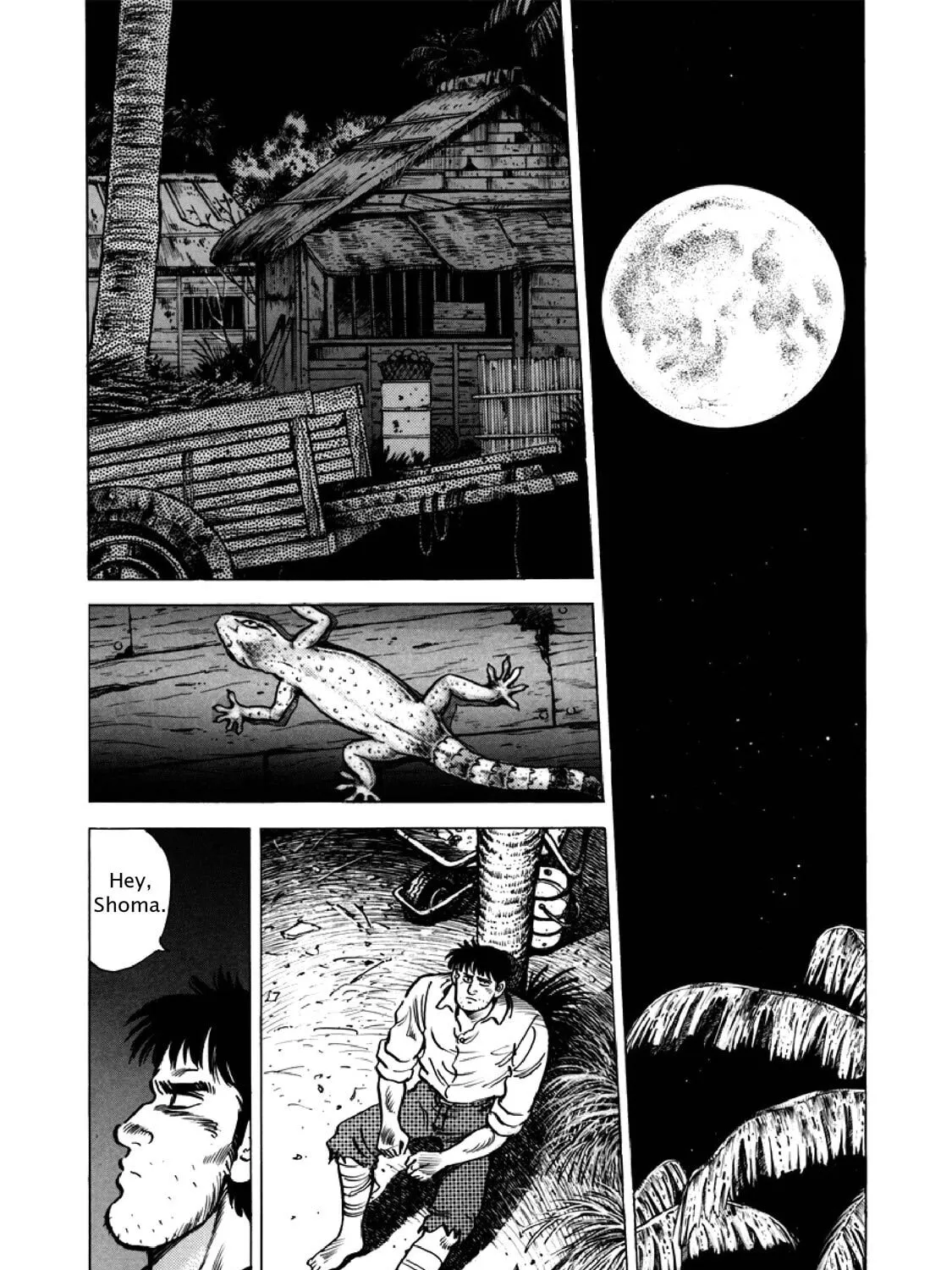 F Chapter 302 page 3 - 