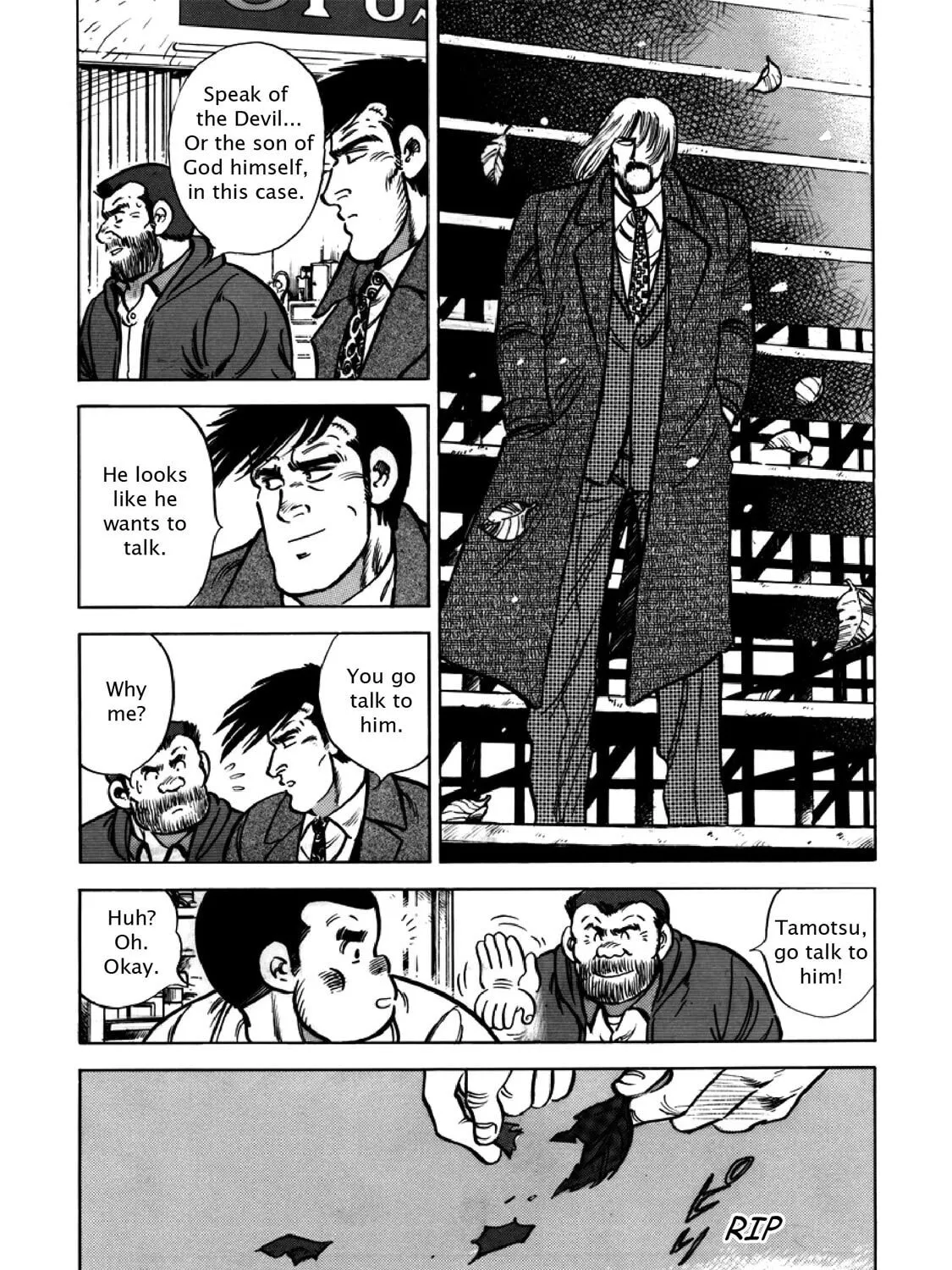 F Chapter 302 page 21 - 