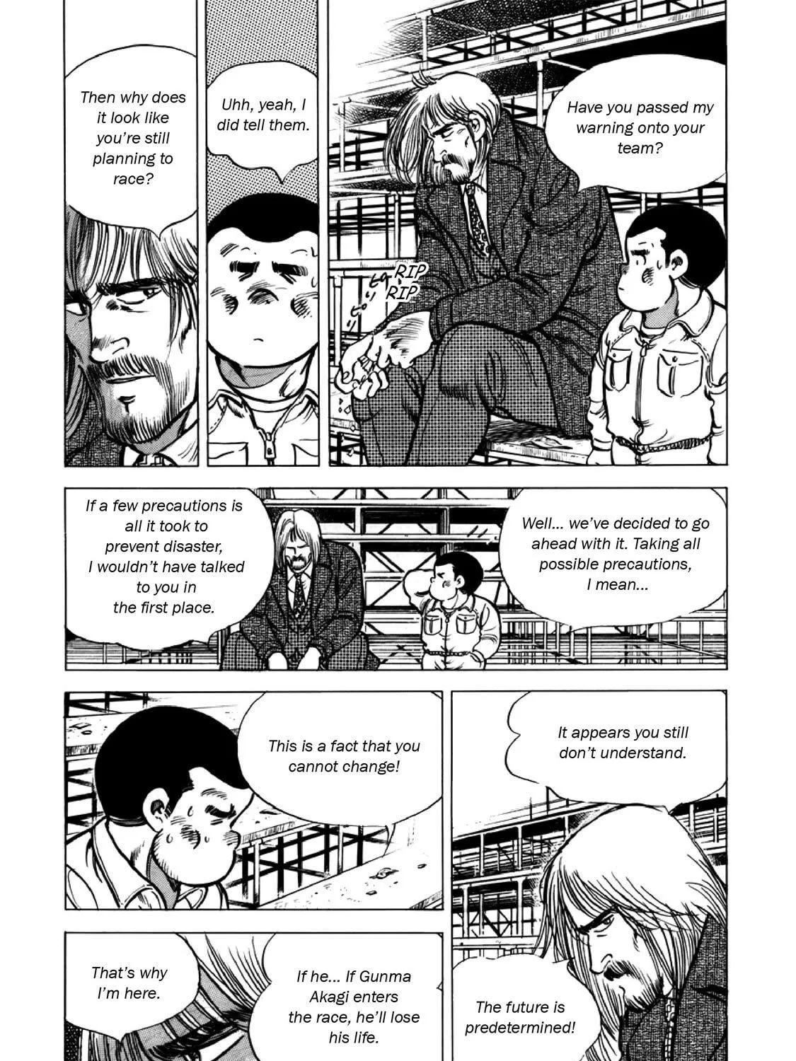 F Chapter 302 page 23 - 
