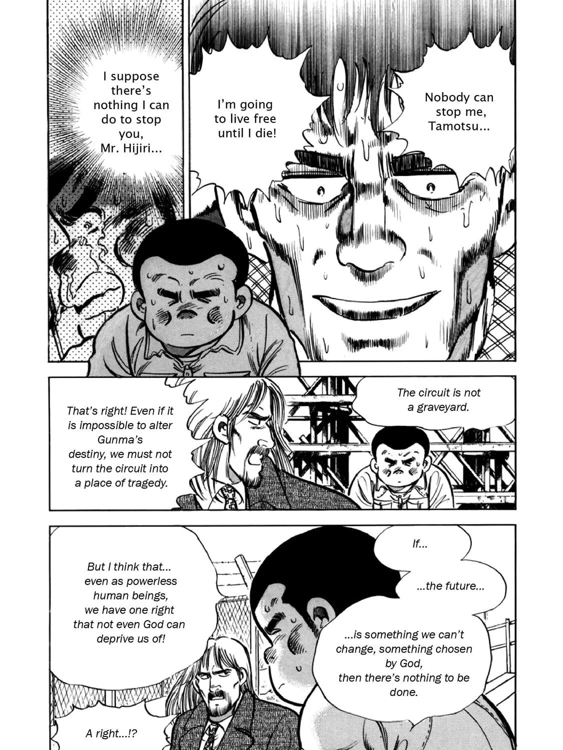 F Chapter 302 page 27 - 