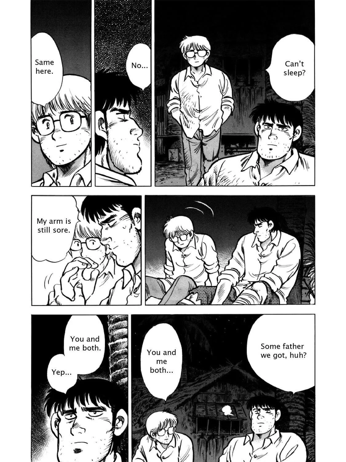 F Chapter 302 page 5 - 