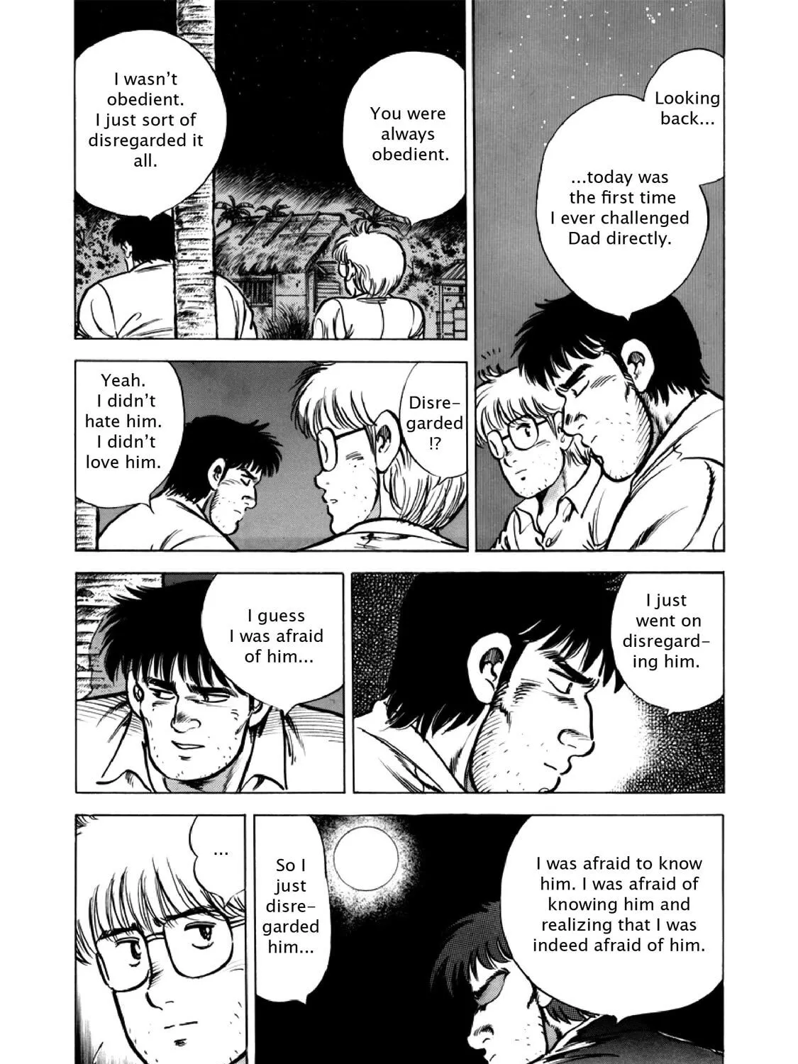 F Chapter 302 page 7 - 