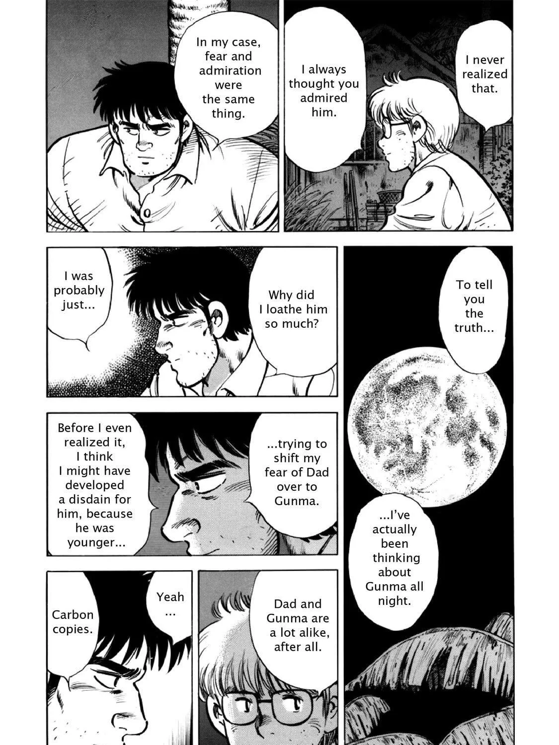 F Chapter 302 page 9 - 