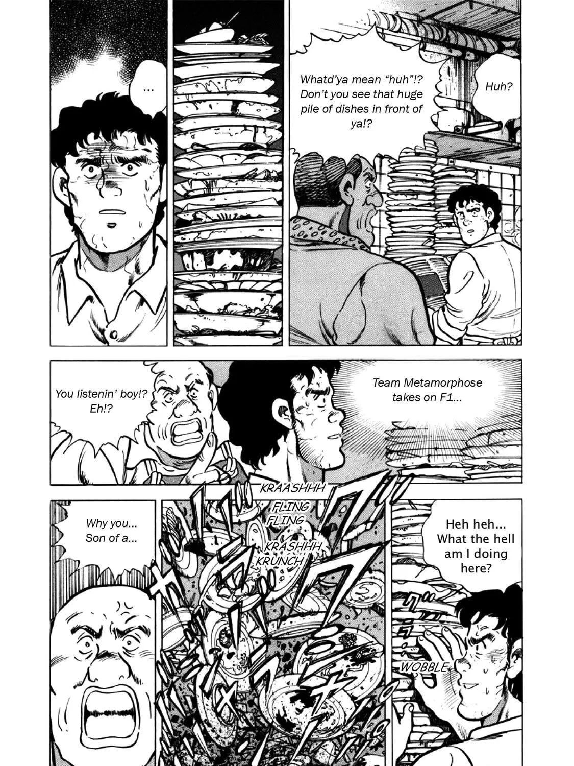 F Chapter 303 page 23 - 