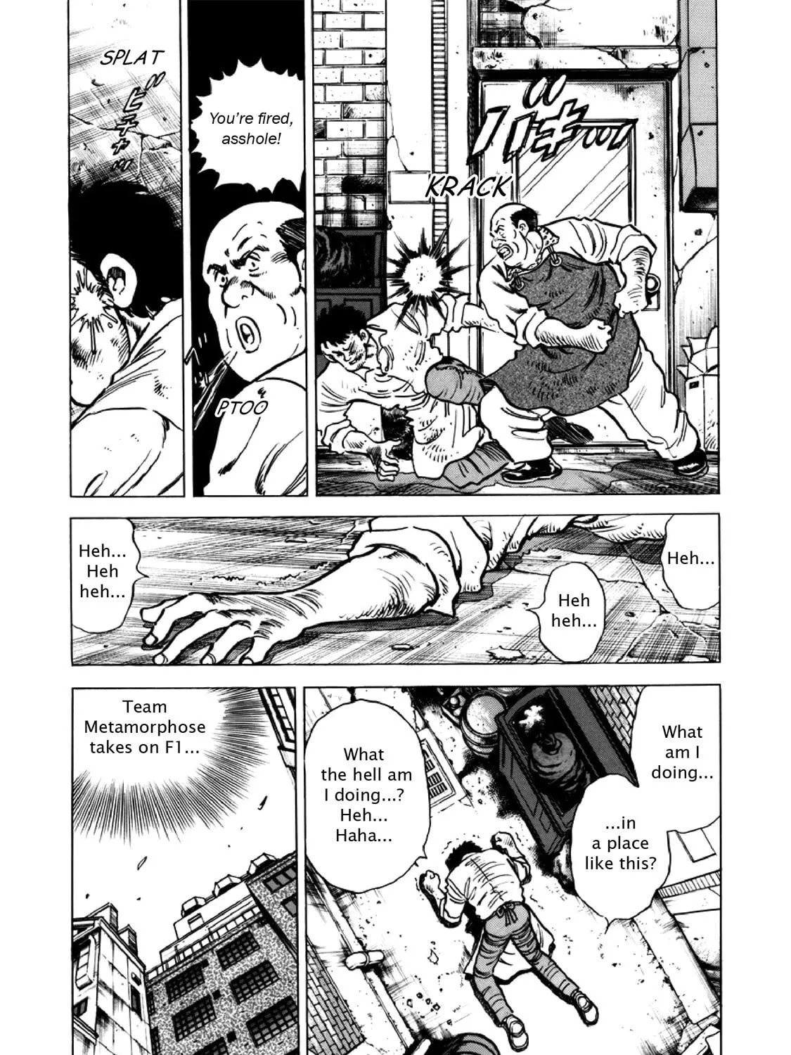 F Chapter 303 page 25 - 
