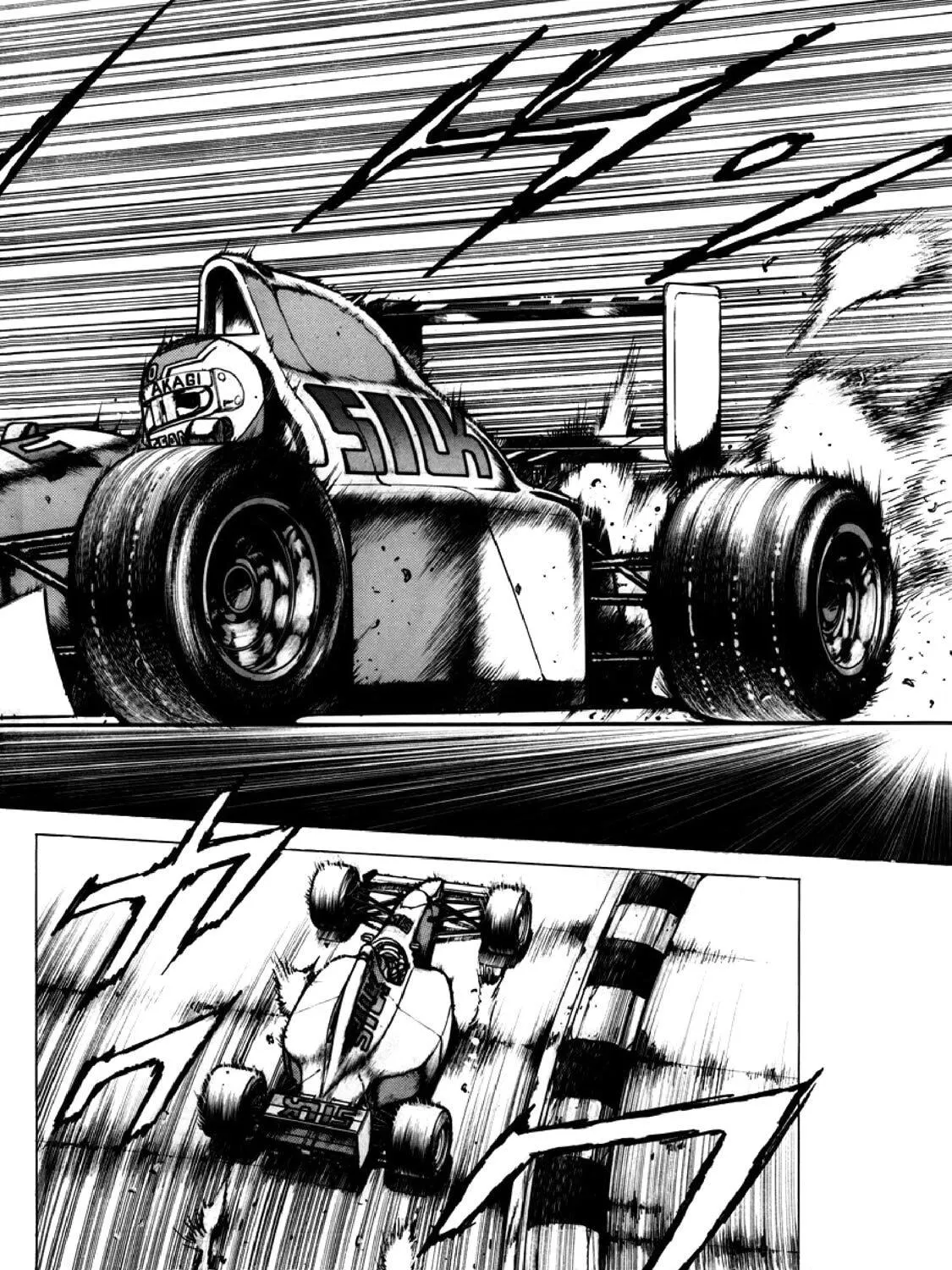 F Chapter 303 page 9 - 
