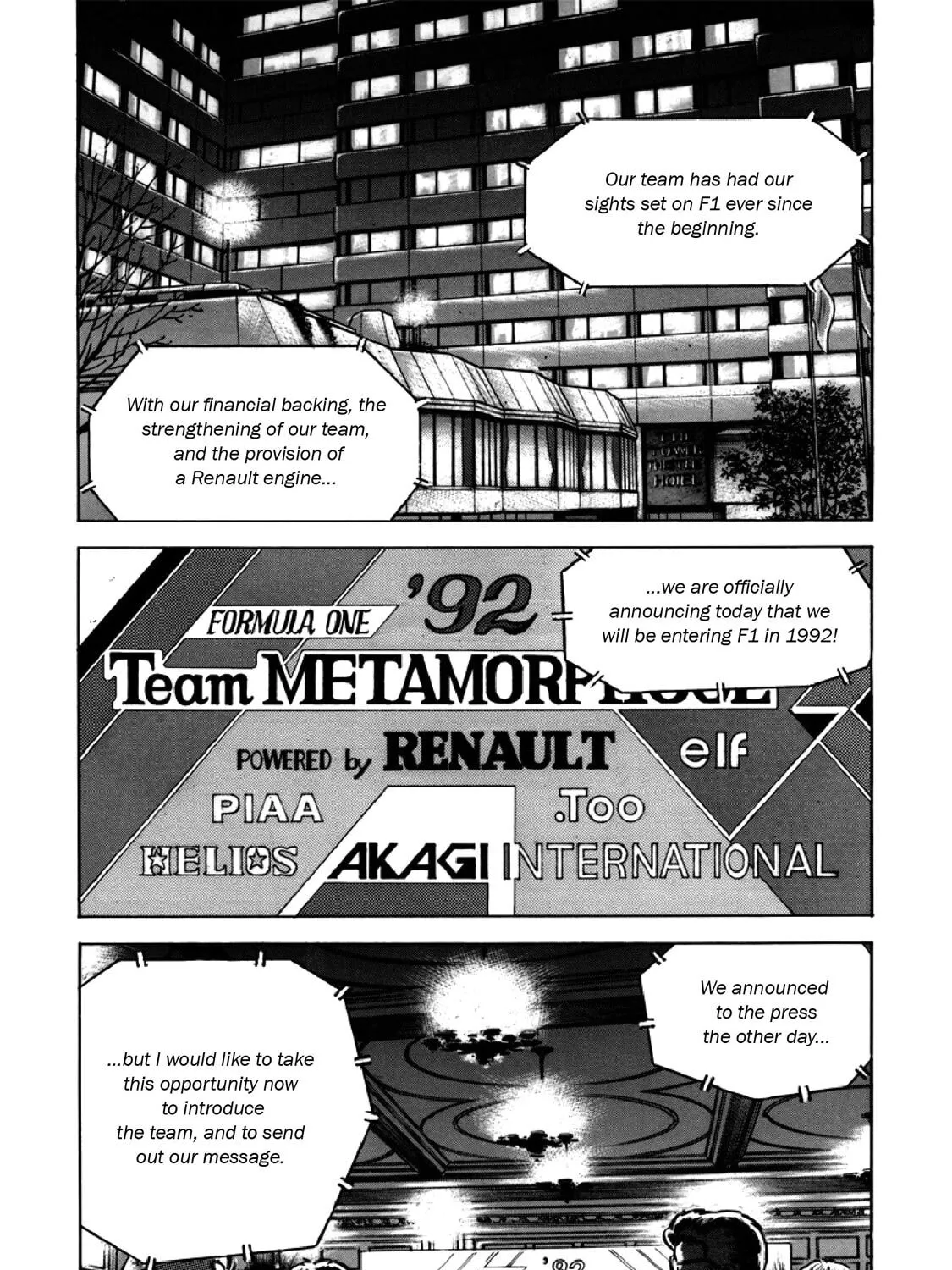 F Chapter 304 page 3 - 