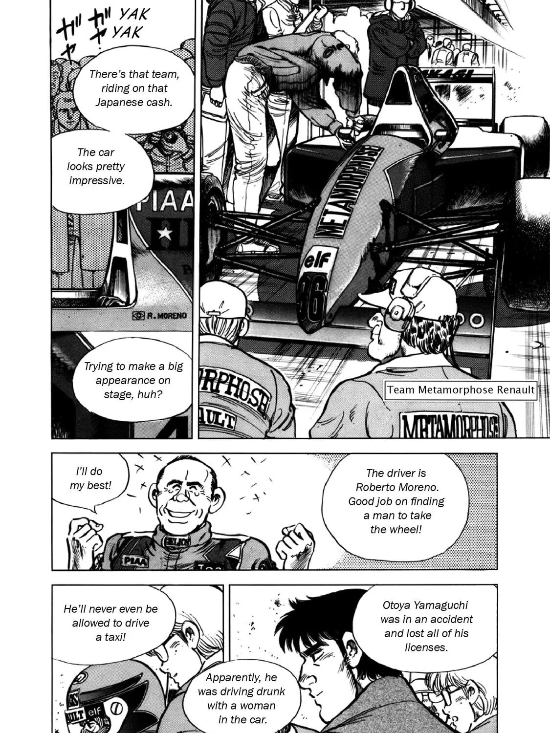 F Chapter 304 page 25 - 