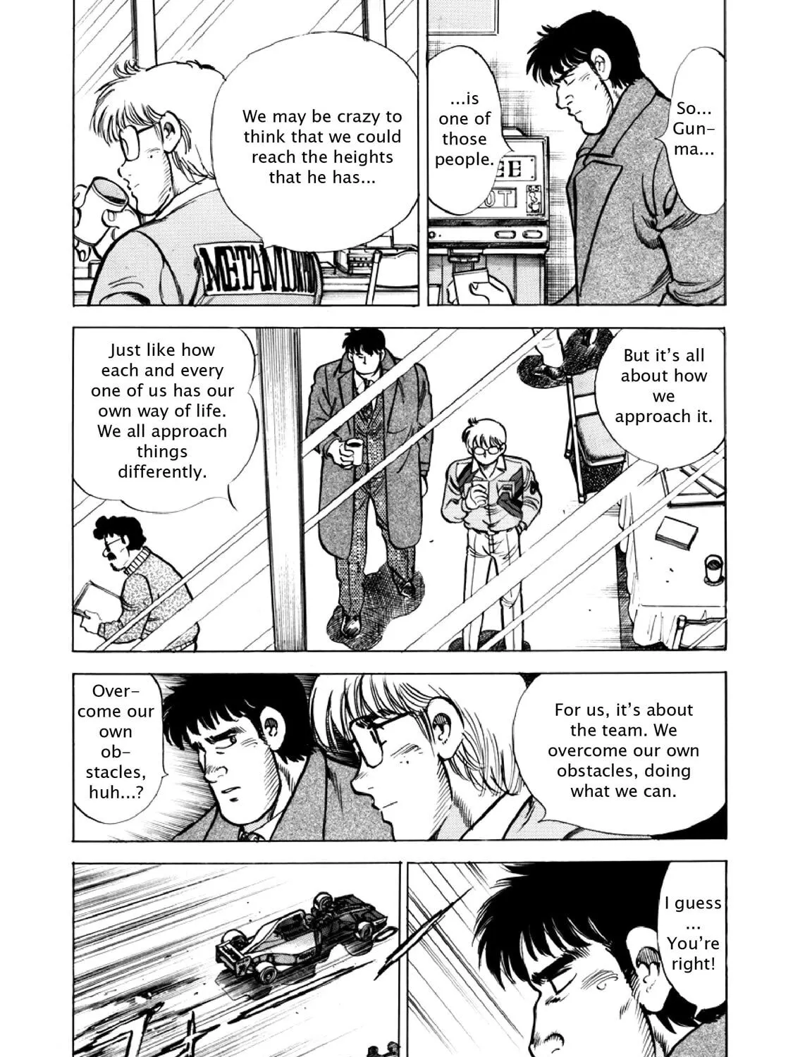 F Chapter 304 page 31 - 
