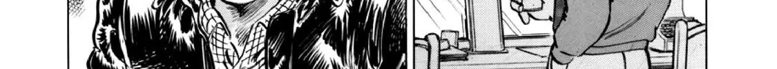 F Chapter 304 page 34 - 