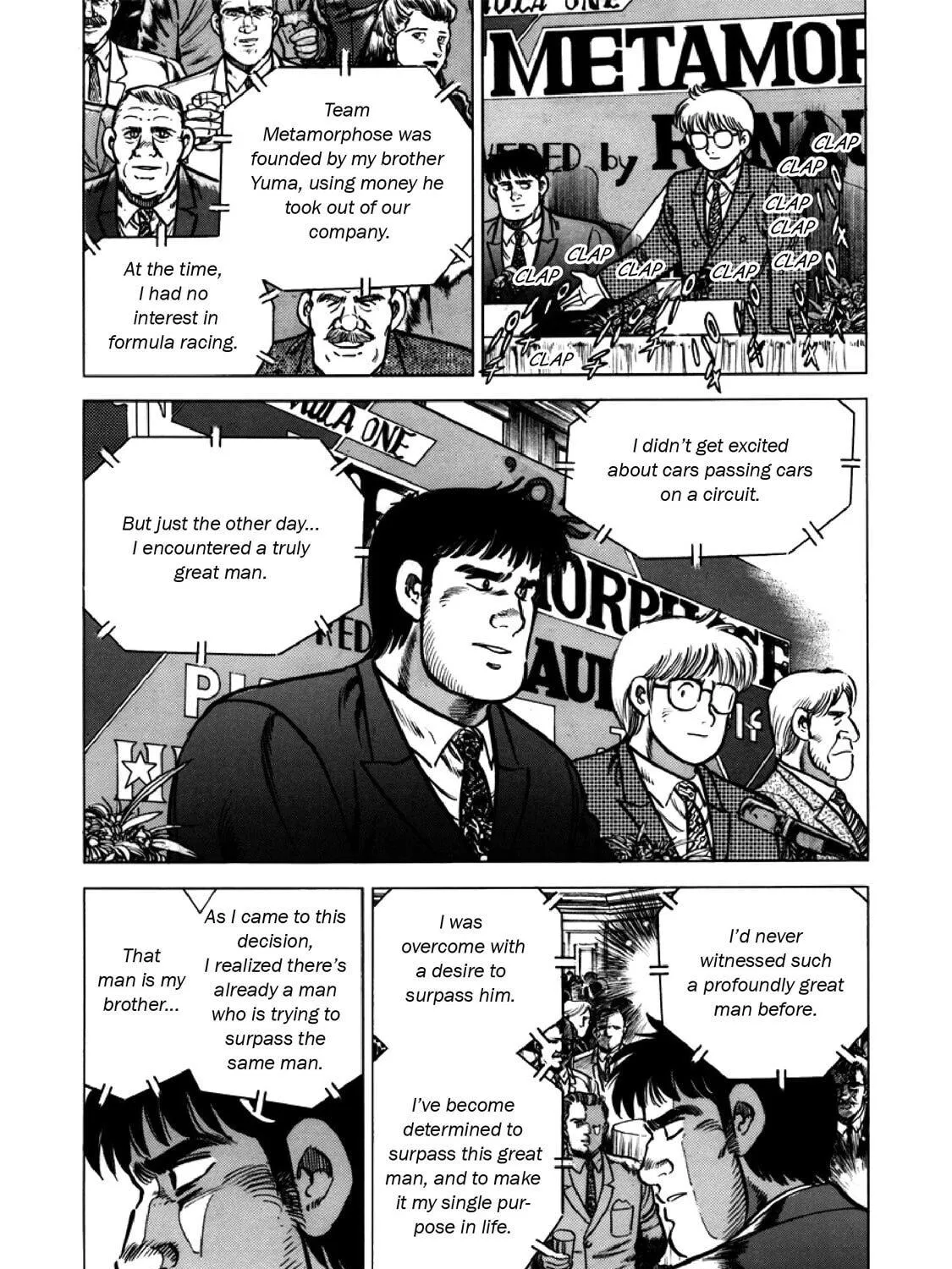 F Chapter 304 page 5 - 