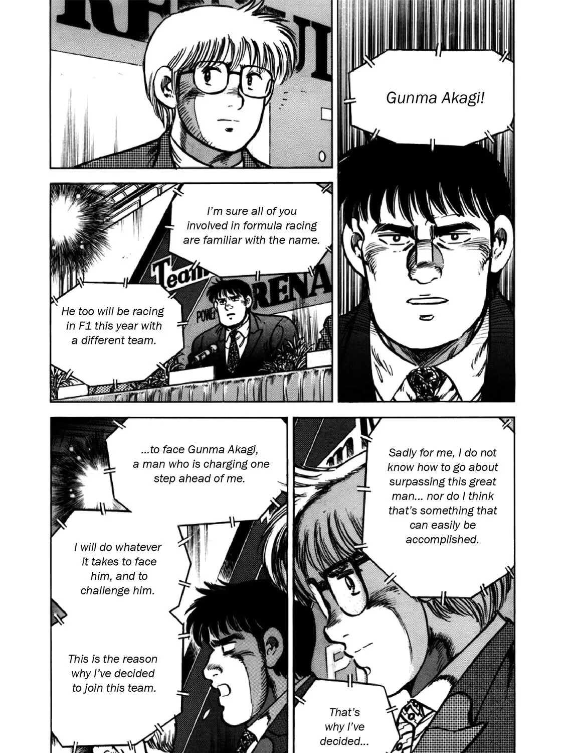 F Chapter 304 page 7 - 