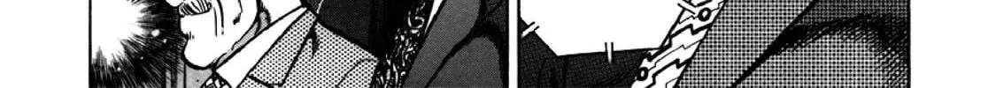 F Chapter 304 page 8 - 