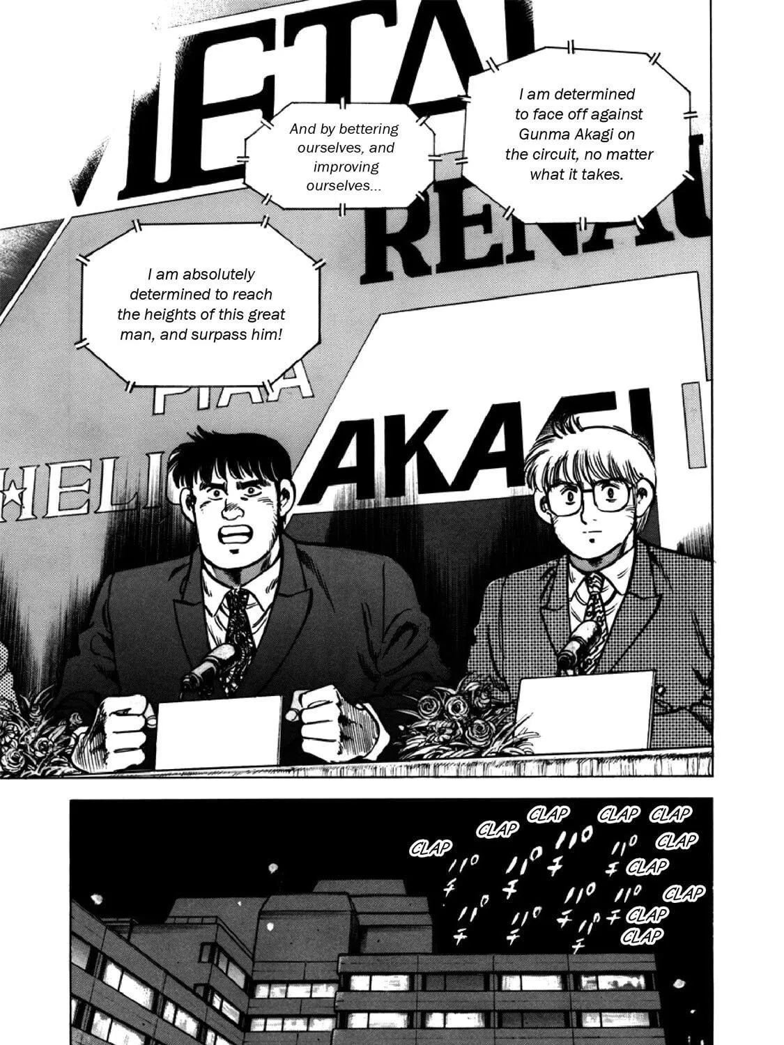 F Chapter 304 page 9 - 