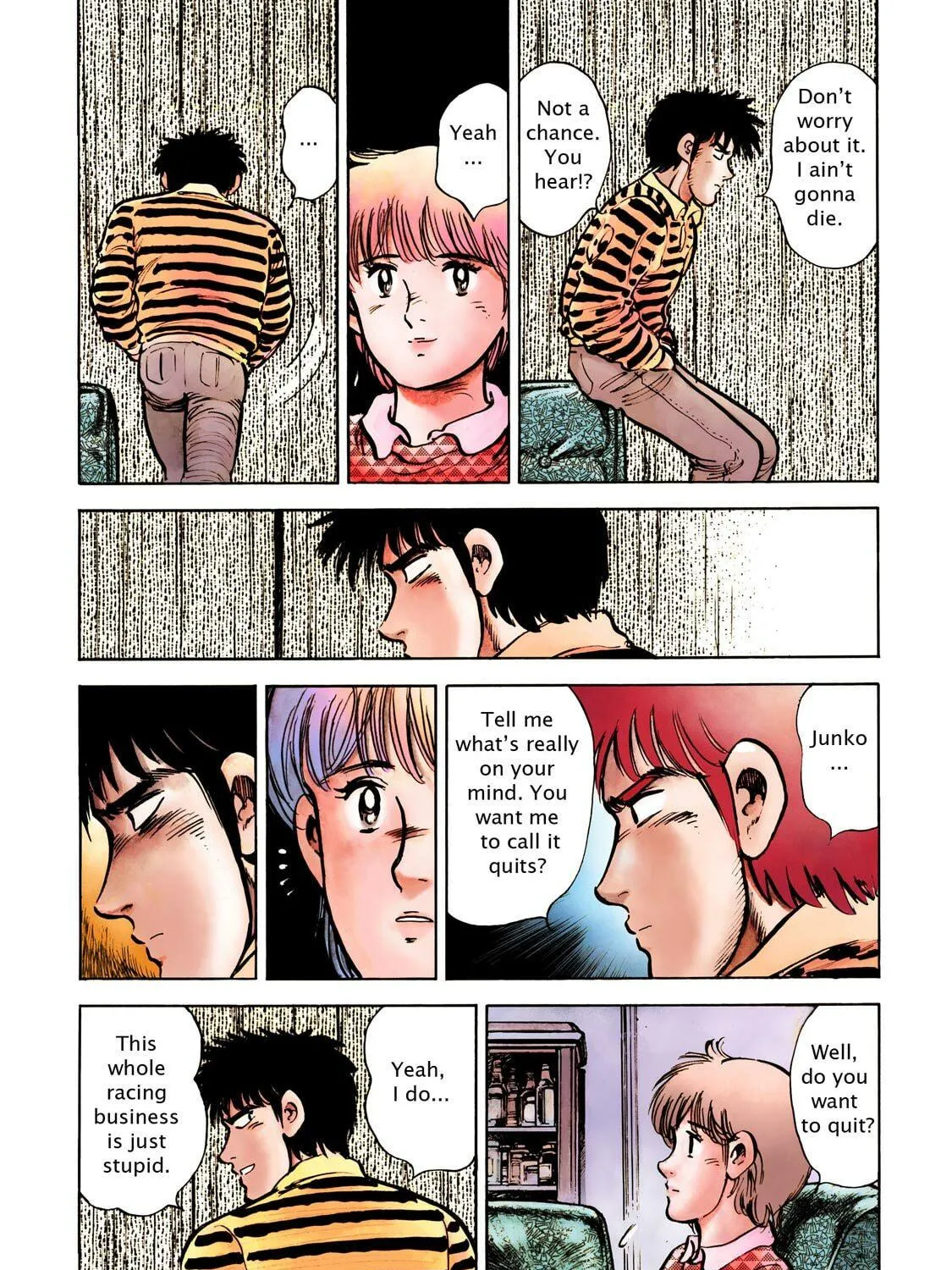 F Chapter 306 page 17 - 
