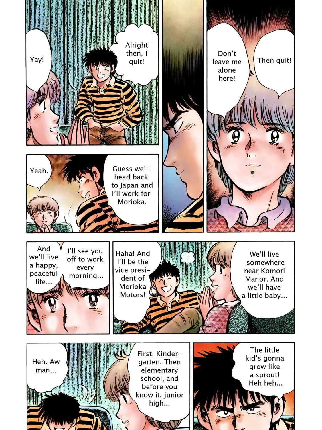 F Chapter 306 page 19 - 