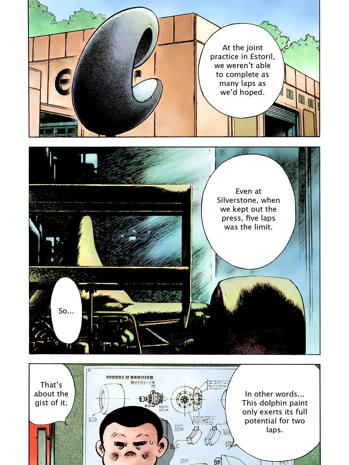 F Chapter 306 page 3 - 