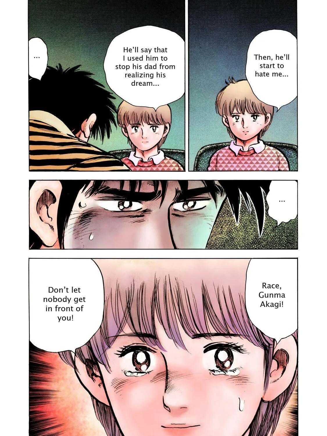 F Chapter 306 page 23 - 
