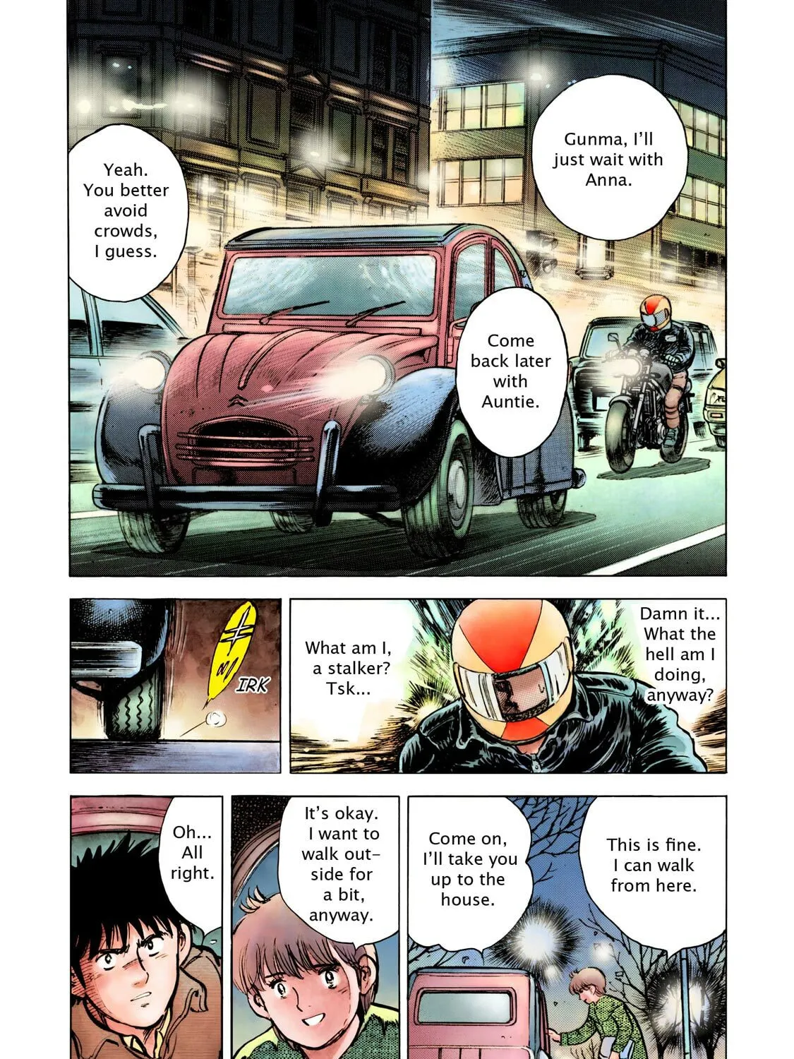 F Chapter 306 page 31 - 