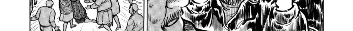 F Chapter 307 page 14 - 